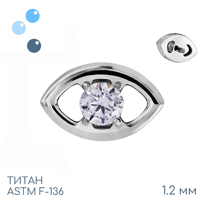 Накрутка Eye Crystal 1.2 мм
